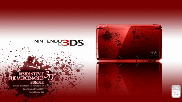 こんな3DSの新カラーがあったらいいな！ ― ファンの妄想デザイン