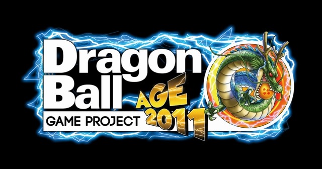 ドラゴンボールゲームプロジェクトAGE2011