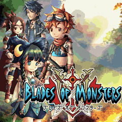ブレイブオブモンスターズ