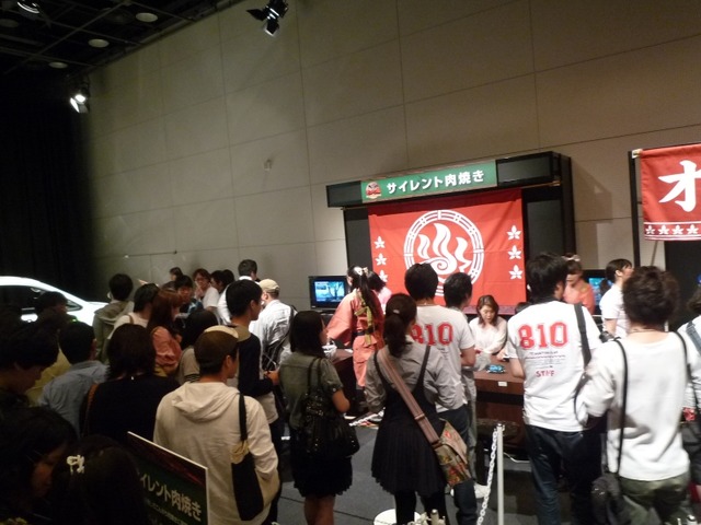 「モンハン部」100万人突破記念イベント「～狩友の集い～」レポート ― 井上聡さんのプレイデータも披露