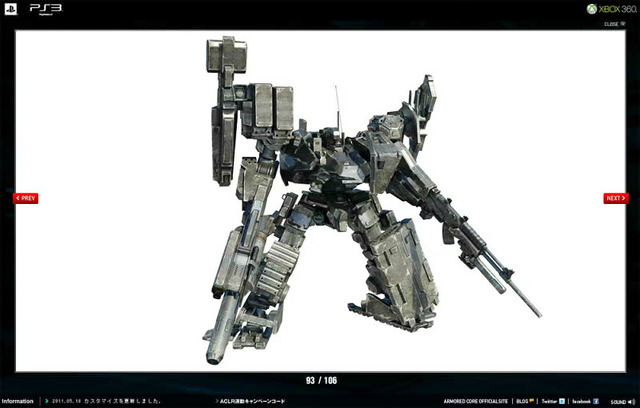 『ARMORED CORE V』パッケージデザインが決定、生放送番組も見逃すな！