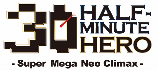 HALF-MINUTE HERO -Super Mega Neo Climax-