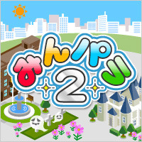 みんパラ2