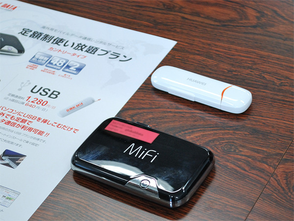 E3、WWDC、GDCなどの海外イベントで力を発揮するモバイルWi-Fiルータ「MiFi」を直撃取材