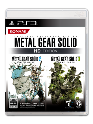 PS3『METAL GEAR SOLID HD EDITION』
