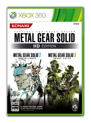 Xbox360『METAL GEAR SOLID HD EDITION』
