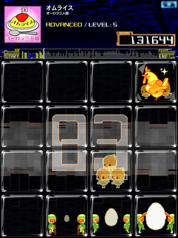 jubeat plus