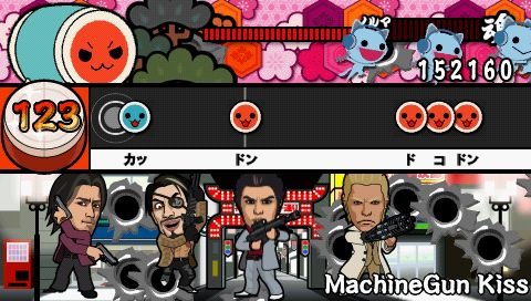 太鼓の達人ぽ～たぶるDX