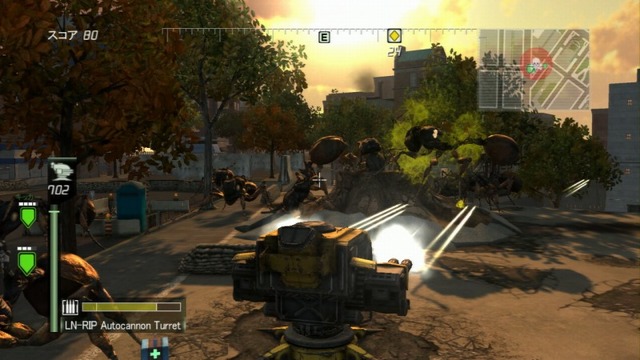 EARTH DEFENSE FORCE: INSECT ARMAGEDDON