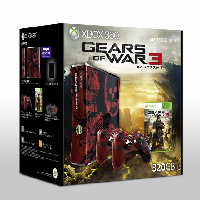 Gears of War 3