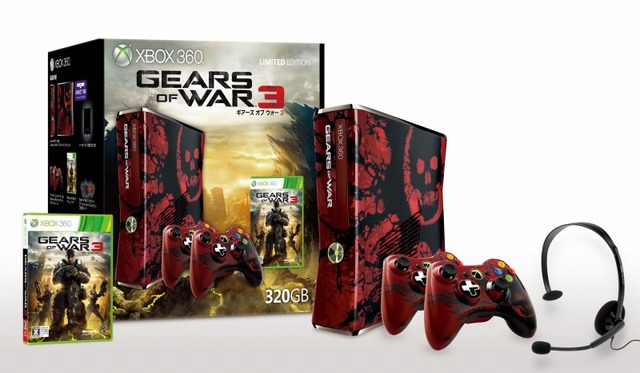 Gears of War 3