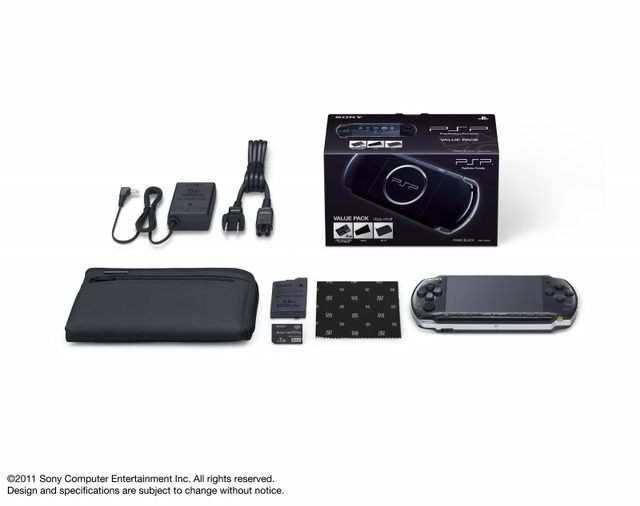 プレイステーション・ポータブル（PSP-3000）バリューパック
