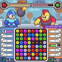 ロックマン ザ パズルバトル