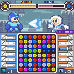 ロックマン ザ パズルバトル