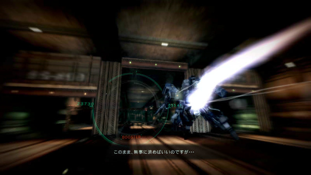 ARMORED CORE V