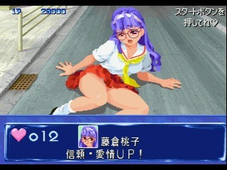 QUIZなないろDREAMS 虹色町の奇跡