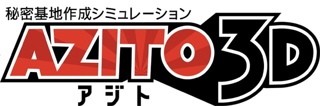 AZITO 3D