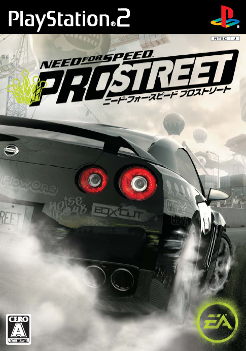 (C)2007 Electronic Arts Inc. EA, the EA logo and Need for Speed are trademarks or registered trademarks of Electronic Arts Inc. in the U.S. and/or other countries. All Rights Reserved. ’Nissan’ and the names, logos, marks and designs of the NISSAN products are trademarks and/or intellectual property rights of NISSAN MOTOR CO., LTD. and used under license to Electronic Arts Inc. All other trademarks are the property of their respective owners.