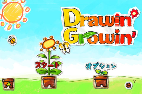 Drawin' Growin'