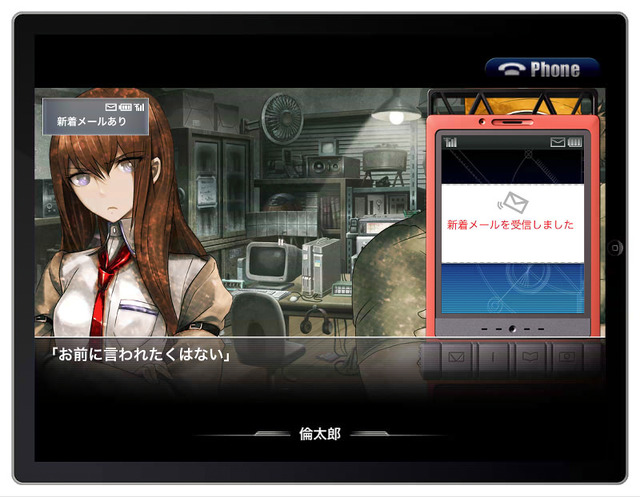 STEINS;GATE/STEINS;GATE HD