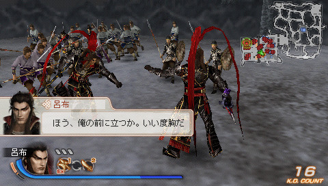 ストーリーモードを好きなキャラでプレイ