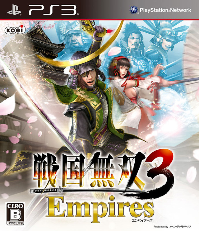 戦国無双3 Empires