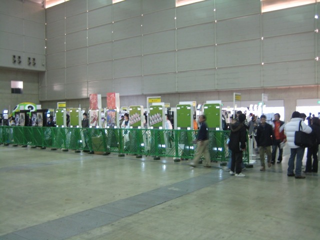 「Games Japan Festa 2007 in 幕張」に行ってきました