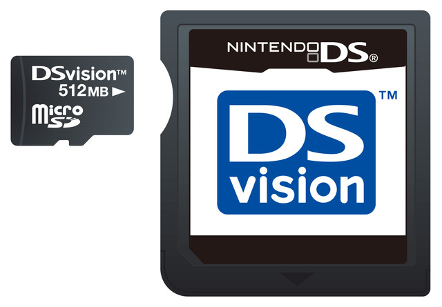 DS向けコンテンツ配信「DSvision」、サービス開始を4月に延期―ハードの機能強化で