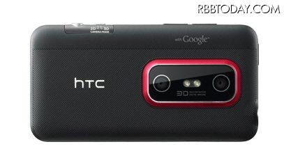 htc EVO 3D