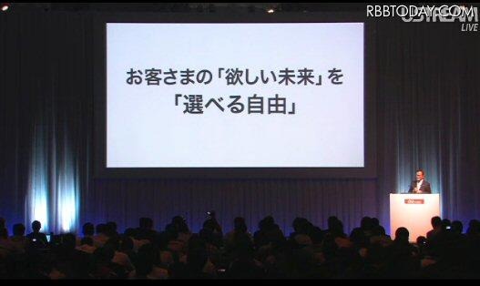 KDDI、デュアルコア＋WiMAX搭載スマートフォンなど秋冬モデル