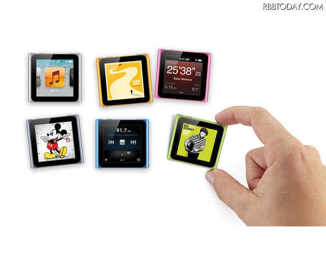 iPod nano