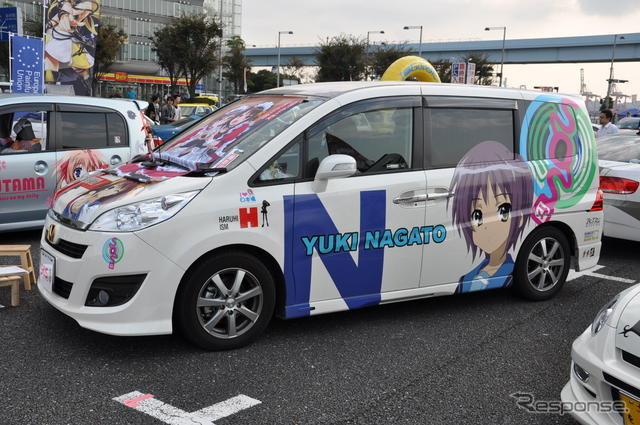 第5回 痛Gふぇすたのようす
