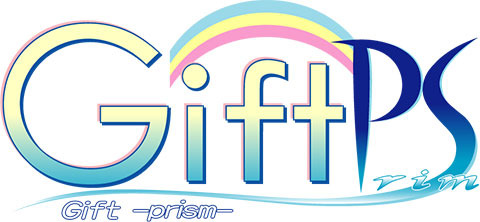 Gift -prism-