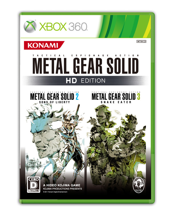 METAL GEAR SOLID HD EDITION