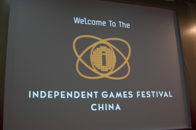 Independent Games Festival China