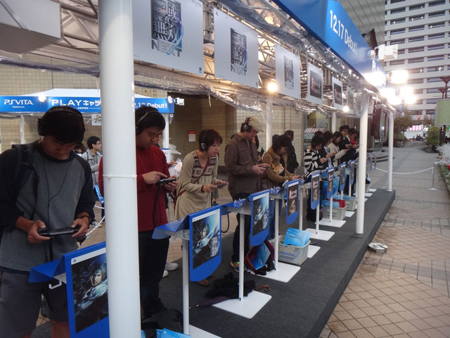 PlayStation Vita “PLAY”キャラバン-全国体験会- 福岡会場の様子