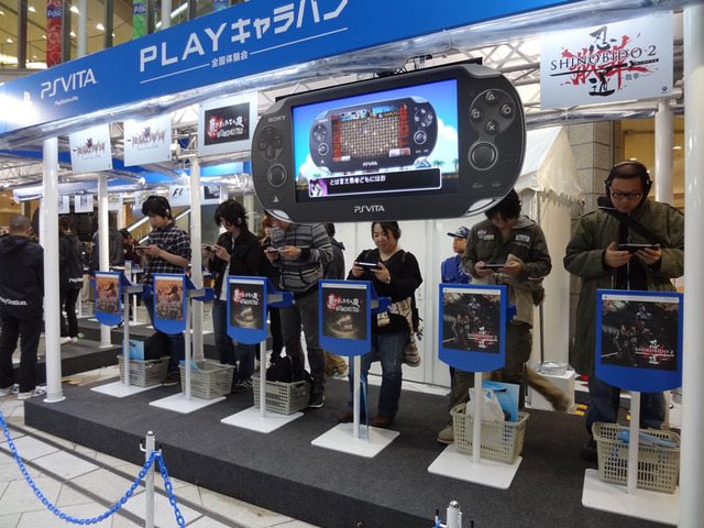 PlayStation Vita “PLAY”キャラバン-全国体験会- 大阪会場の様子