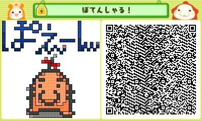 初めて作ったヒクオスです。はしごやスイッチを絵柄に馴染ませる点や、文字もゲームに活かす点などを工夫してみました。ぐんまけん。