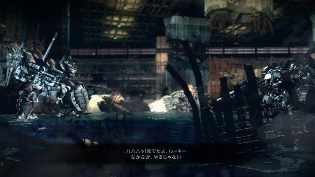 ARMORED CORE V