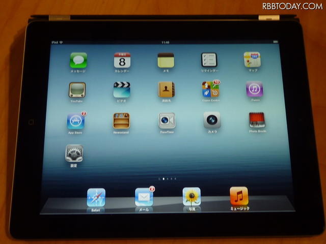 「新型iPad」
