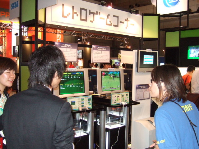 テレビゲームミュージアム （東京ゲームショウ10周年企画）　