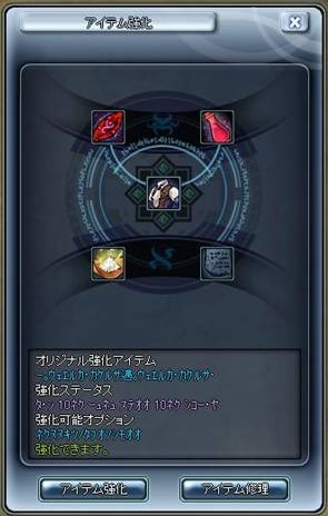 Florensia