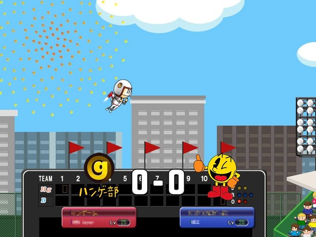 プロ野球 ファミスタ オンライン3