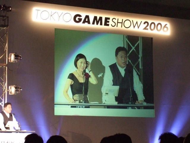 日本ゲーム大賞@TGS2006