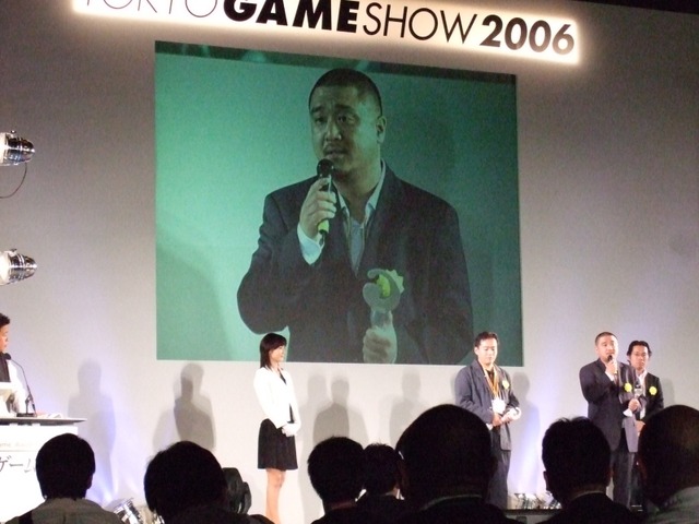 日本ゲーム大賞@TGS2006