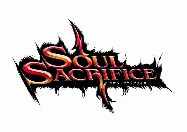 『SOUL SACRIFICE　　(<font size=1>ソウル・サクリファイス</font>)』　　（今冬発売予定）