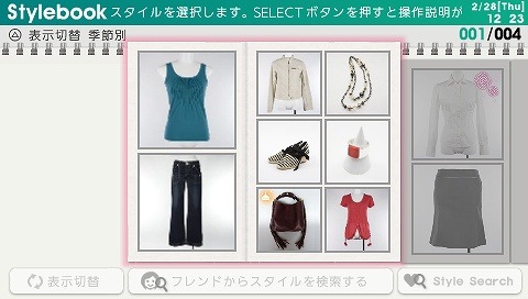 MyStylist