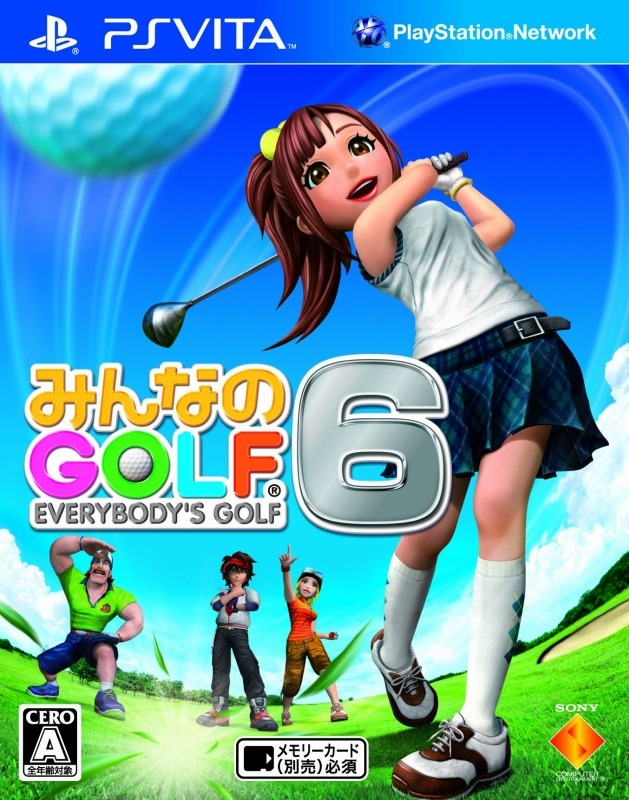 『みんなのGOLF』15周年を迎える ― 様々な企画が多数登場