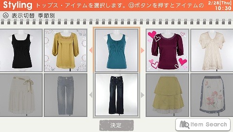 MyStylist