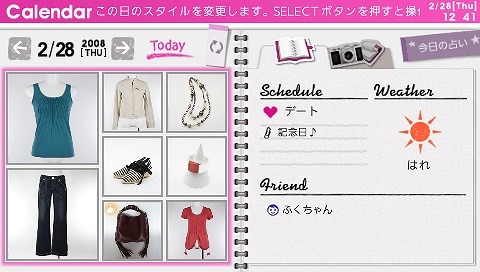 MyStylist